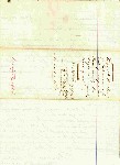 BOS_11_15_1861.jpg