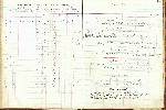 Bond_Book_P96_resize.jpg