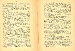 Pg10_11_resize.jpg