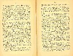 Pg20_21_resize.jpg