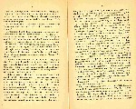 Pg24_25_resize.jpg