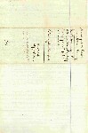 Duffy_estate_p4_resize.jpg
