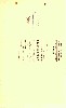 Gedney_estate_p9_resize.jpg