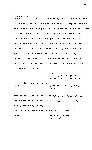 eColoured_people_p27.jpg